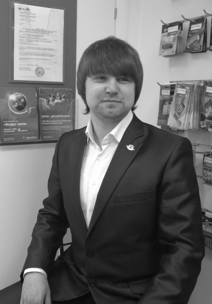 Роман Эрзин | Одинцово