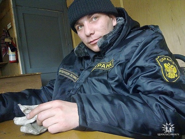 №3, Эдуард Кутерин №3, Эдуард Кутерин