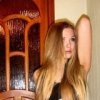 Аватар: Світлана Іванова