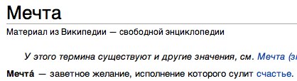 №78, Симона Тон, 23.03.1995, Киев №78, Симона Тон, 23.03.1995, Киев