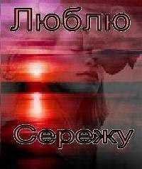 Кристина Гаврилова ♥КрасиваЯ историЯ♥ | Краснокамск