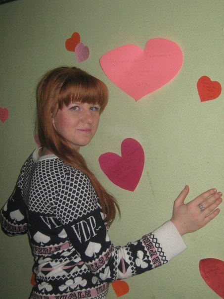 Наталія Колінько | Кобеляки