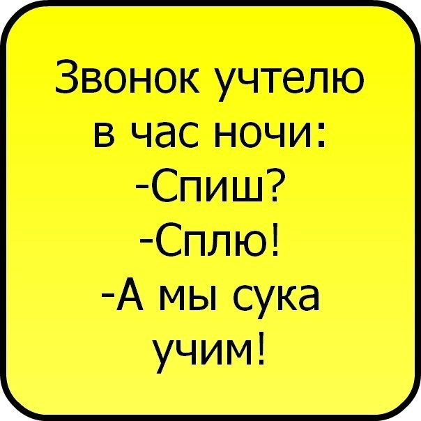 №7, Наталья Таран, 56 лет, Волгоград №7, Наталья Таран, 56 лет, Волгоград