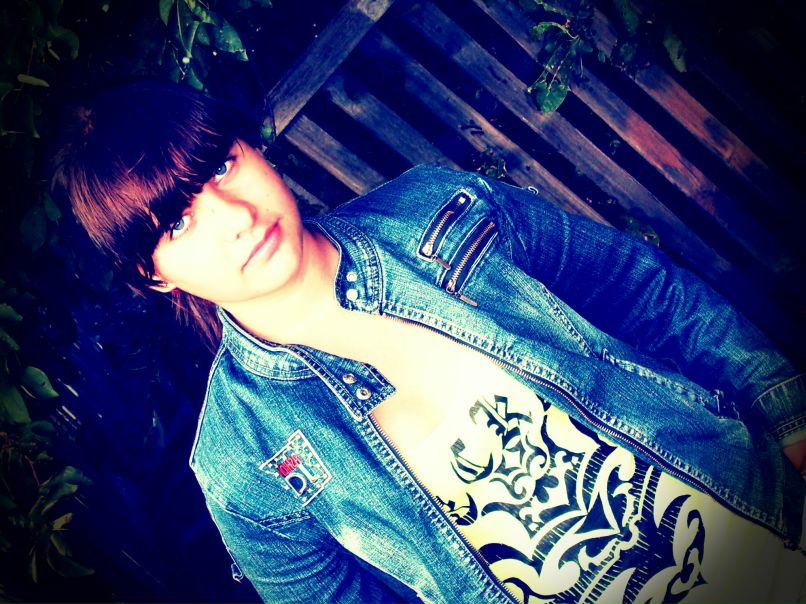 Юлия Лоскутова | Екатеринбург