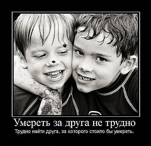 №72, Руслан Бахтиев, 39 лет, Новочеркасск №72, Руслан Бахтиев, 39 лет, Новочеркасск