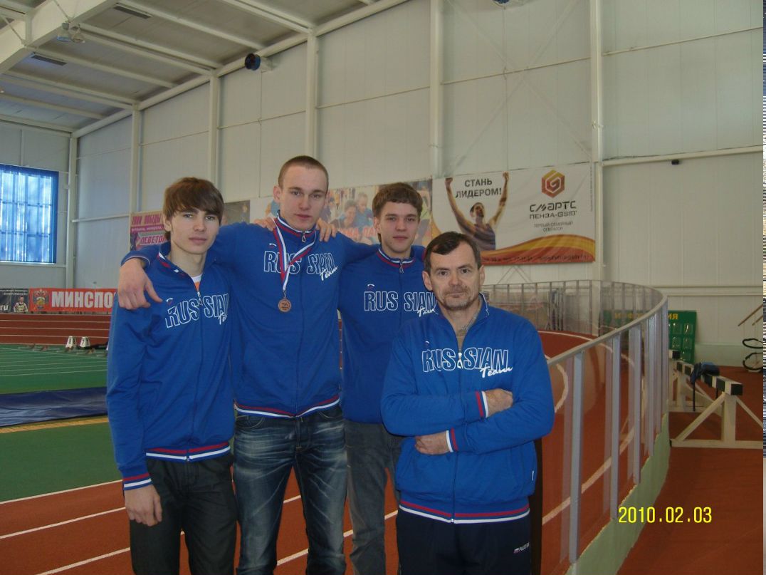 Игорь Бочкарев Вениаминович | Ленинградская