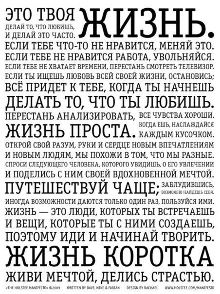 Юлия Попова ли я (ړײ) | 