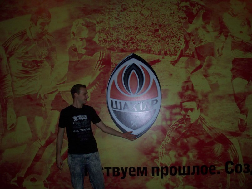 Дмитрий Беспалько | Донецк