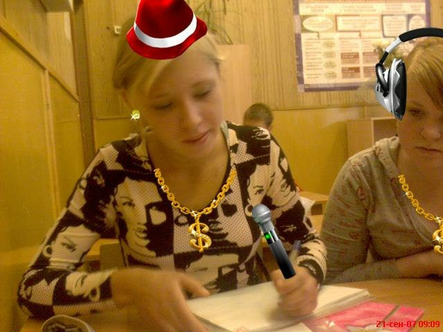 Оксана Санаева | Бронницы (станция)