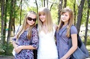 Фотография Колесниковой Екатерины
