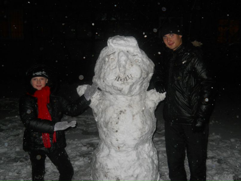 Сергей Евтушенко | Кривой Рог