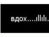 Екатерина Олесик | Брест