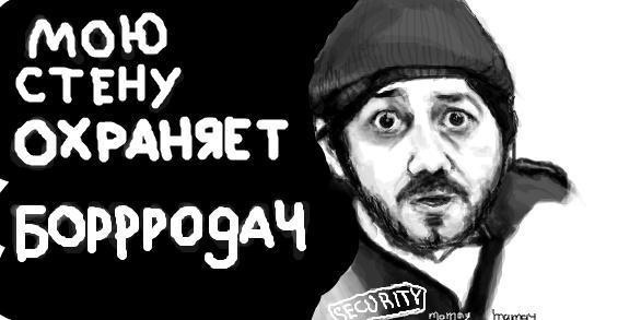 №113, Николай Осичев, 45 лет №113, Николай Осичев, 45 лет