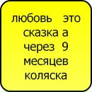 Фотография Виктор Пантилимонов