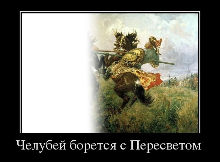 Алексей Гусев | Москва