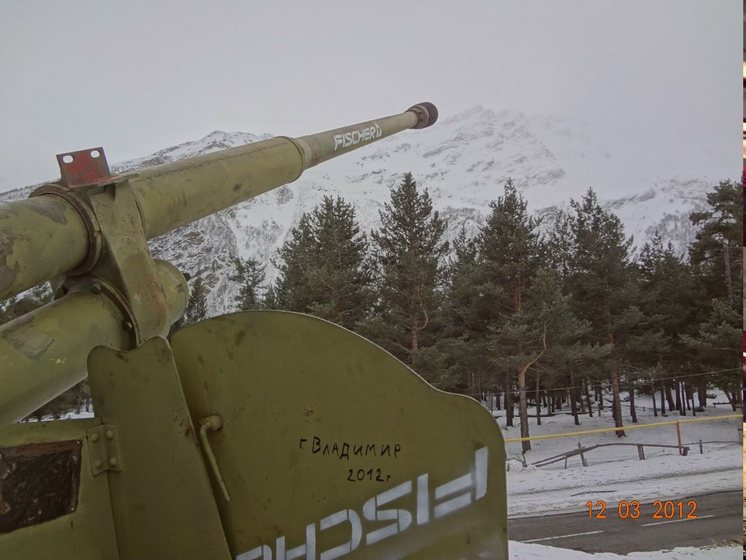 Владимир Семенов | Архангельск