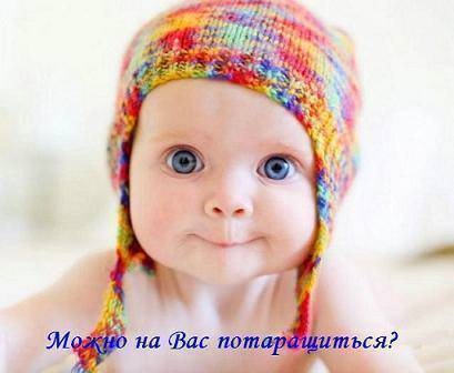 №32, Vladislav Myrnyi, Кривой Рог №32, Vladislav Myrnyi, Кривой Рог