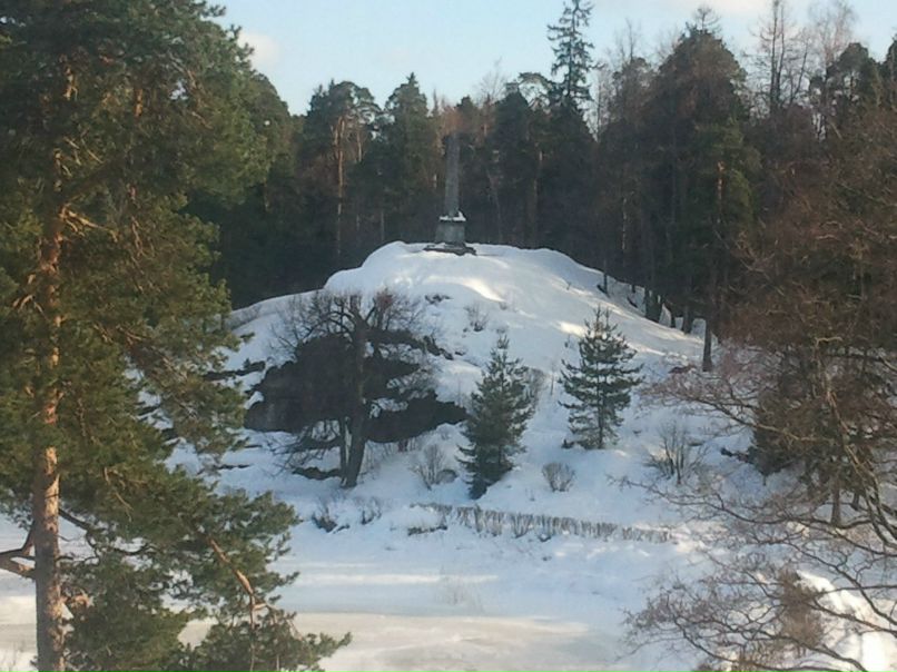 Инна Жих | Москва