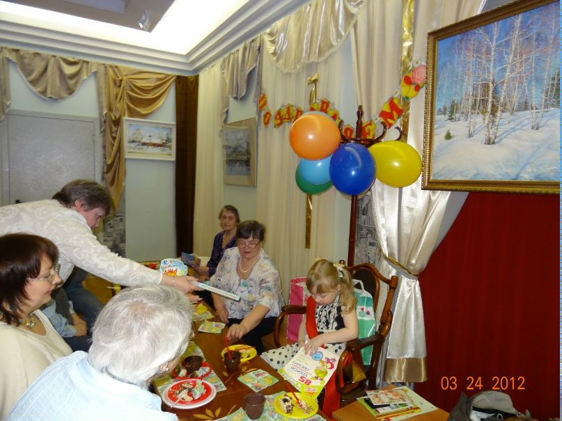 Ольга Кардашина | Екатеринбург