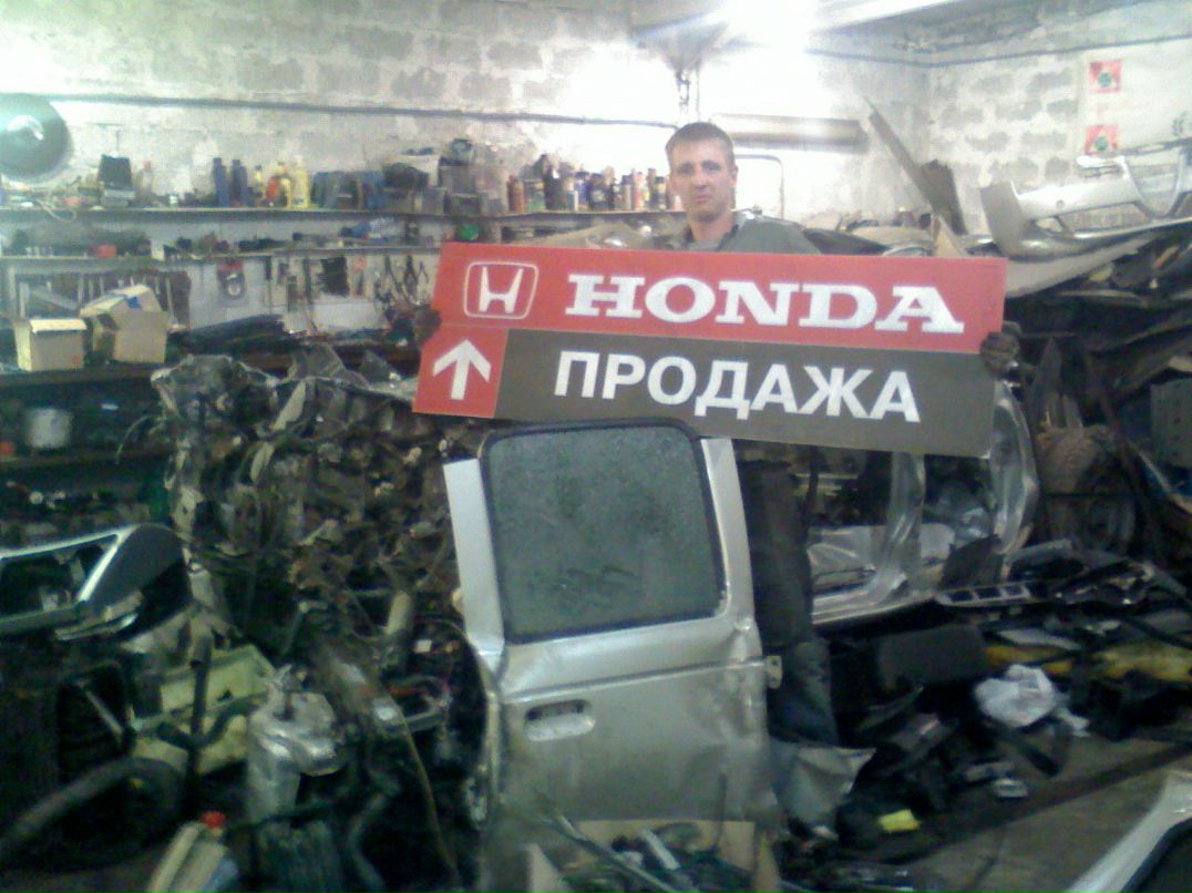 Владимир Колков (М_7) | Москва