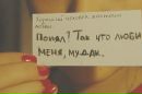 №6 Алина Патрик : профиль, фото, статус - ВКонтакте