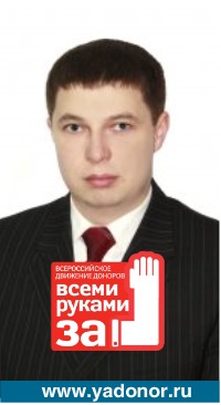 №71, Евгений Сафронов, Москва №71, Евгений Сафронов, Москва