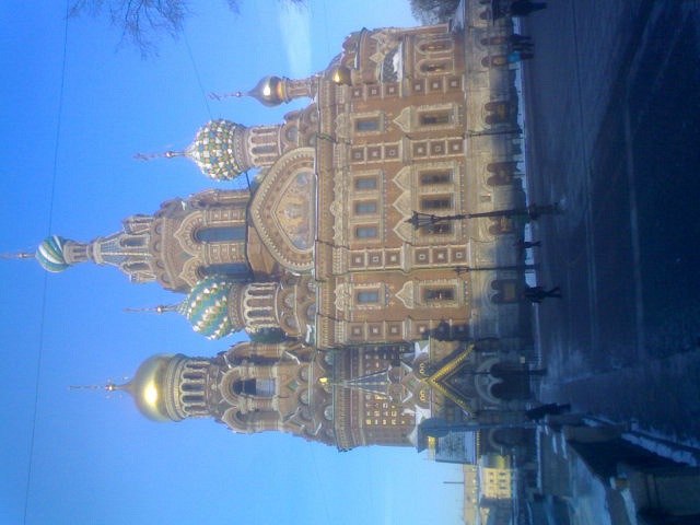 Георгий Куликов | Иваново