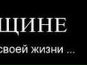 Дмитрий Карабаджак | Ладыжин