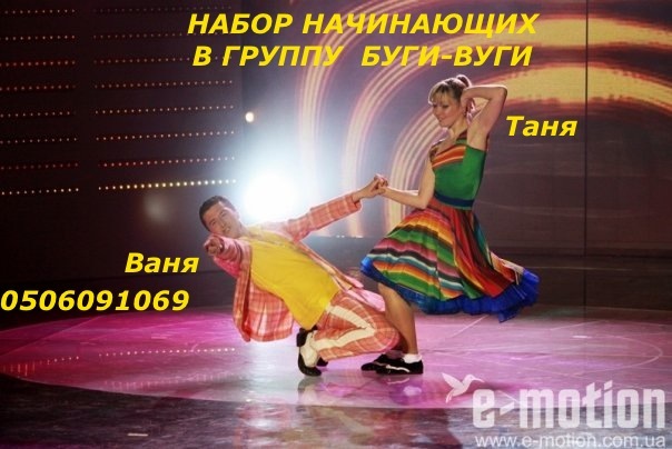 №24, Иван Катрунов, 42 года, Киев №24, Иван Катрунов, 42 года, Киев