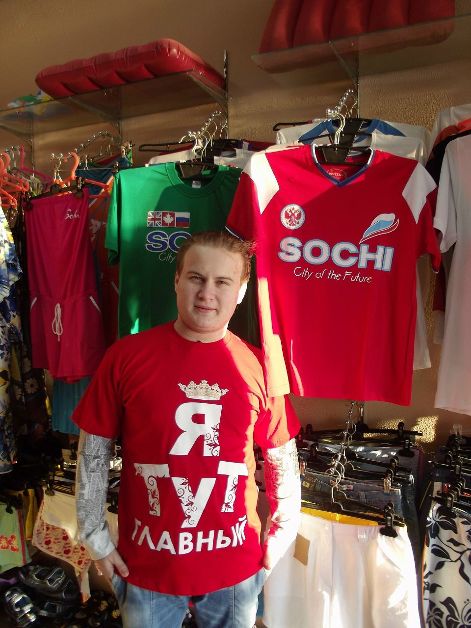 Виктор Сотков | Саранск