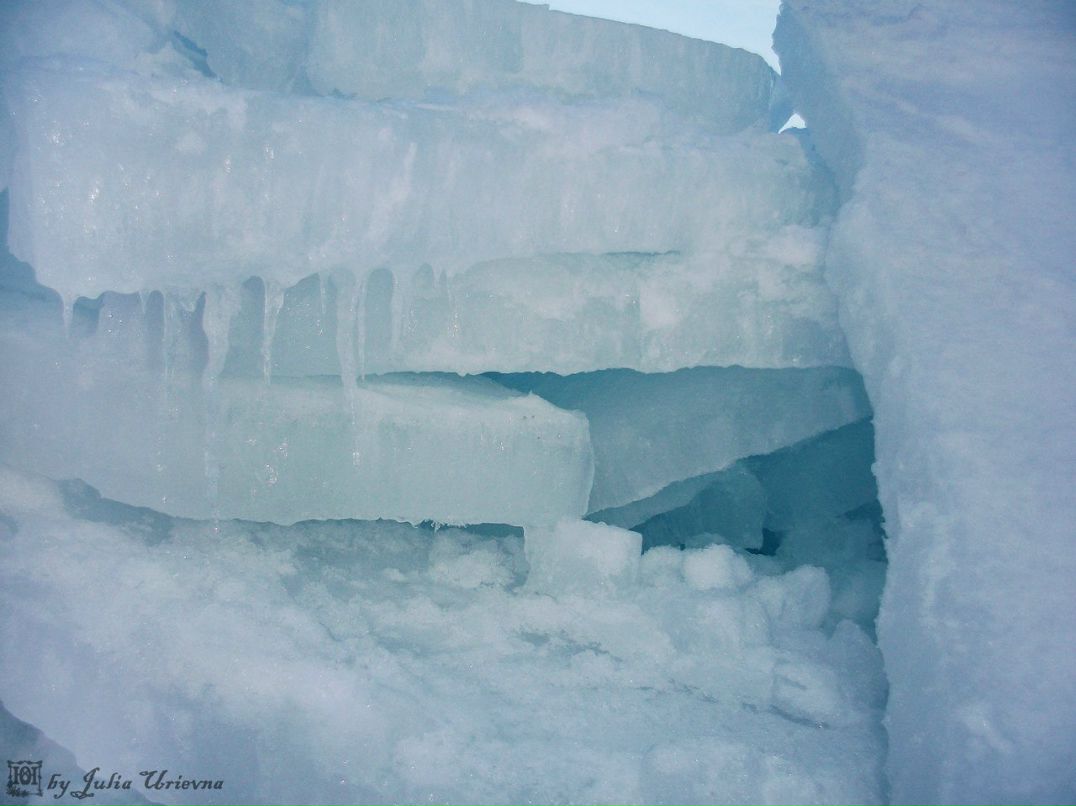 Юлия Юрьевна ˜”*°•ВрЕдИнА•°*”˜ | Carrick-on-Shannon