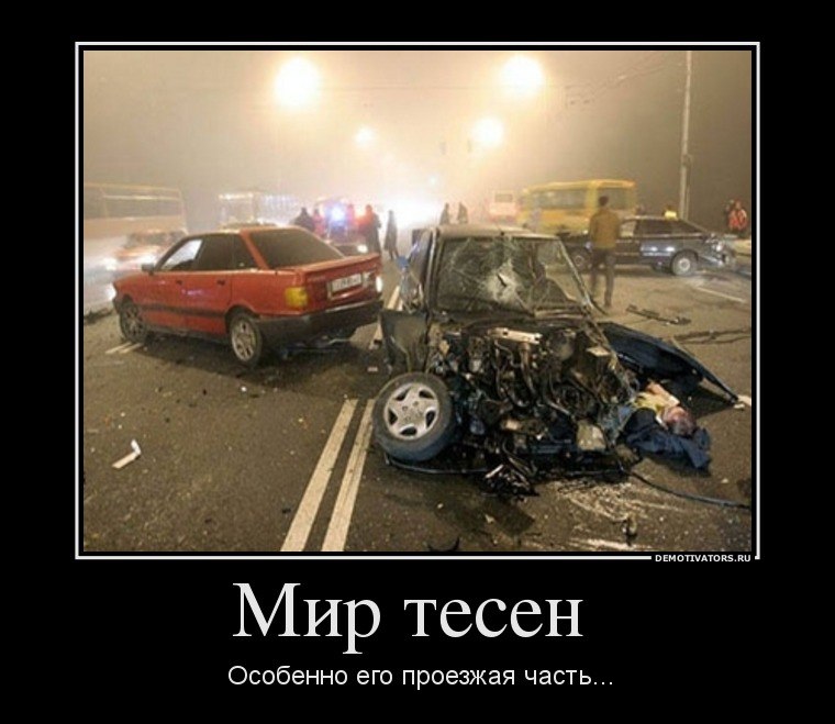 Павел Лаврешин | Ульяновск