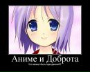 №4 Екатерина Лежоева 03.04.1998: профиль, фото, статус - ВКонтакте №4 Екатерина Лежоева 03.04.1998: профиль, фото, статус - ВКонтакте