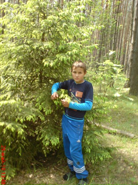 №1, Андрей Белько №1, Андрей Белько