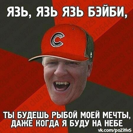 №38, Григорій Авраменко, Navàs №38, Григорій Авраменко, Navàs