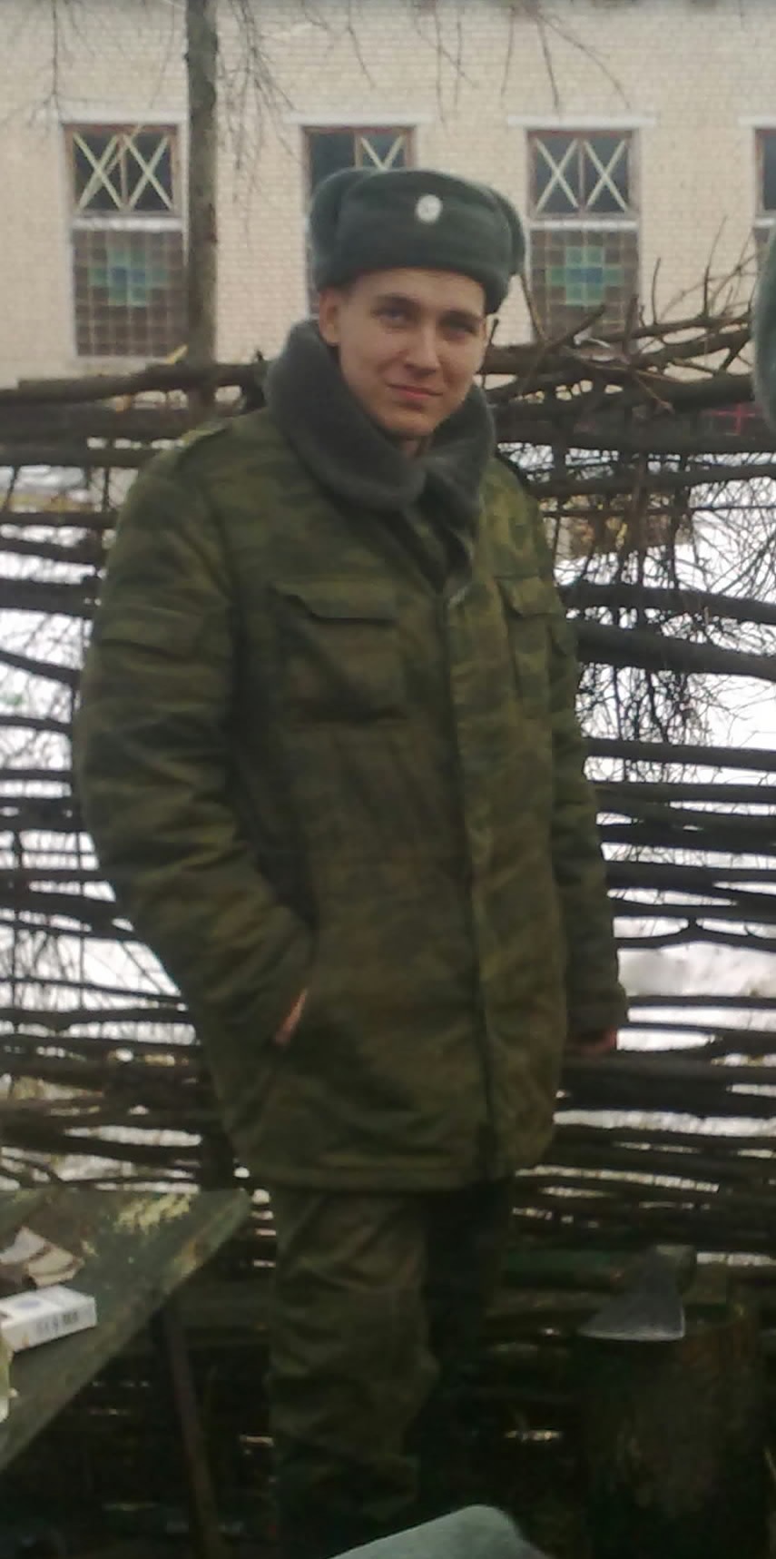 Фото профиля