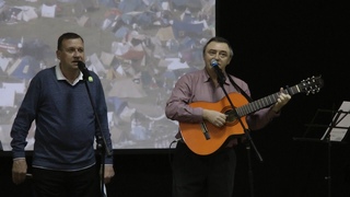 Юрий Панюшкин-Александр Исаев. Повязана поляна косынкою костра(Юрий Панюшкин)