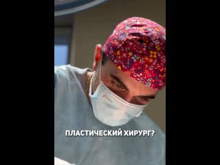 До/После