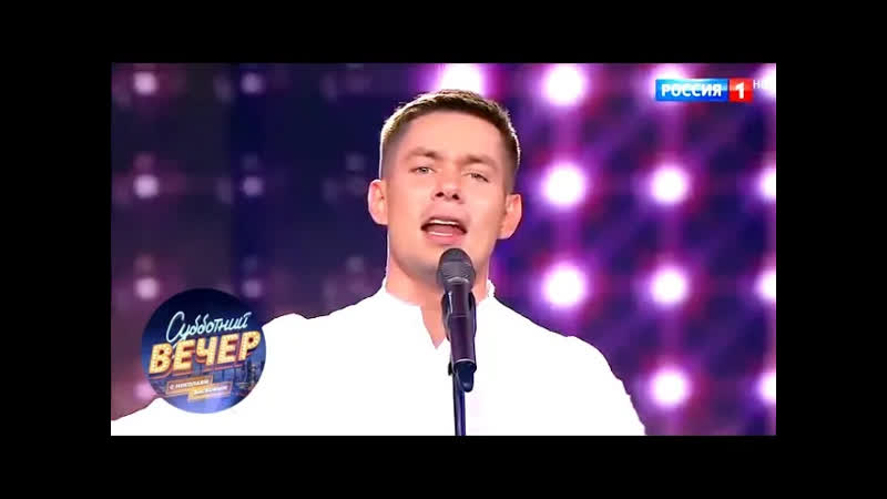 Стас Пьеха Стас Пьеха. Все песни на Субботнем