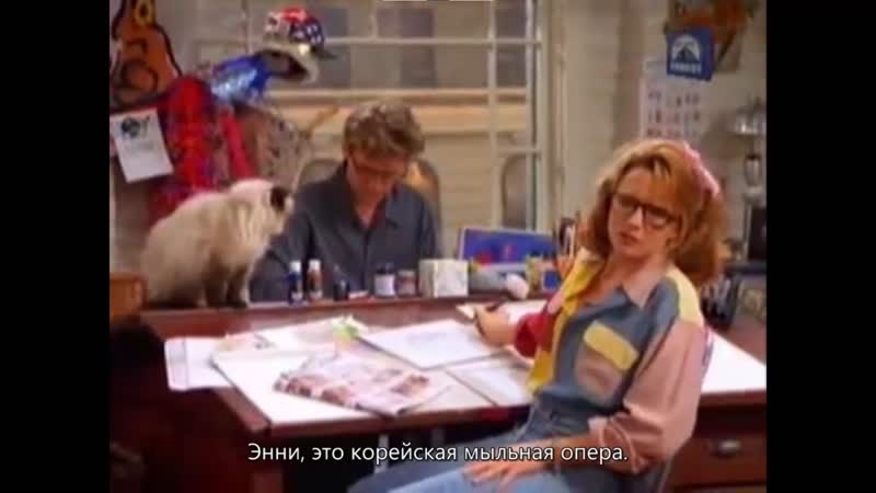 Каролина в Нью Йорке Caroline in the City 1 сезон 17