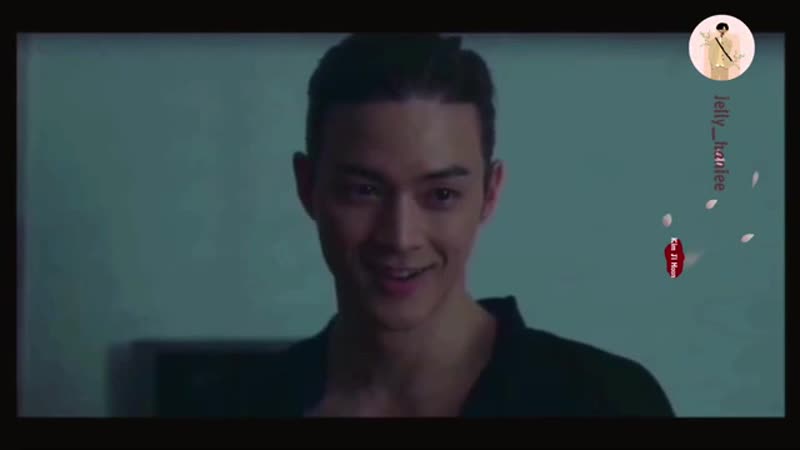 Цветок зла, Ким Джи