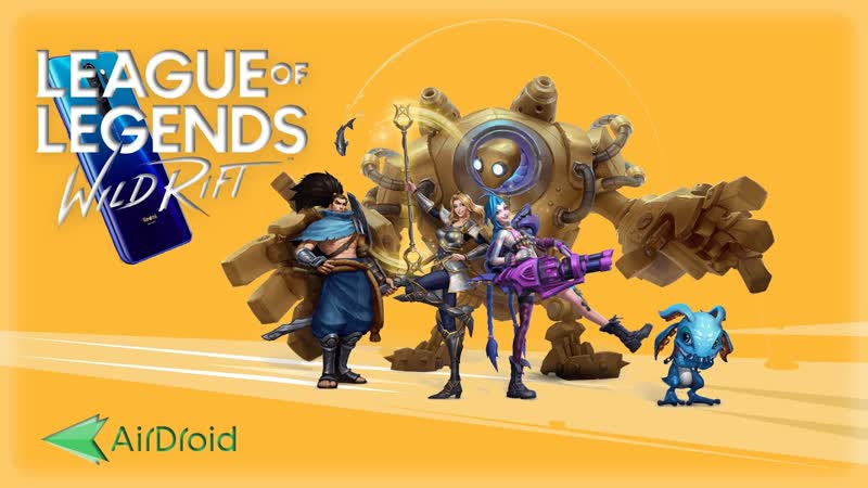 Кубический Wild Rift. Пытаемся выиграть хоть где