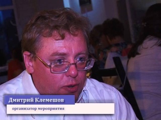 Конкурс поварского искусства