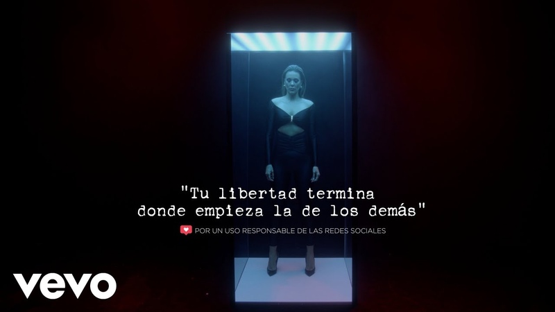 Lorena Gómez Ojo De