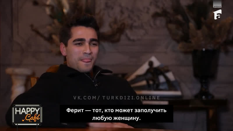 Мерт Рамазан Демир, Türk Dizi, Онлайн