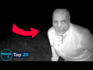 Top 20 Creepiest Things Caught on Trail Cameras