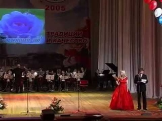 2006г. Юбилей НМК ведущие концерта: Пендюрина Н. и Мурашкин С.