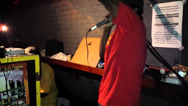 One Dub Tv Maasai Warrior Dub Rehab