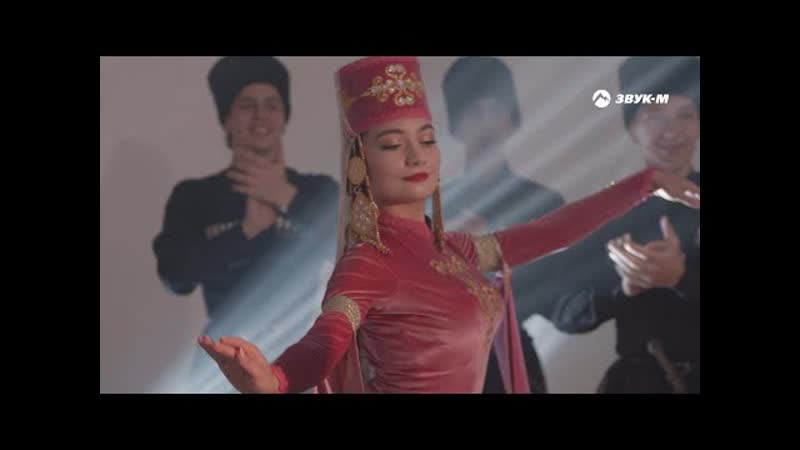 Рустам Нахушев - Аравай