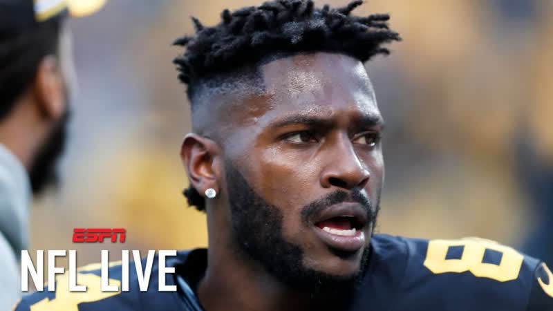 Antonio Brown requests trade from the Steelers, NFL
